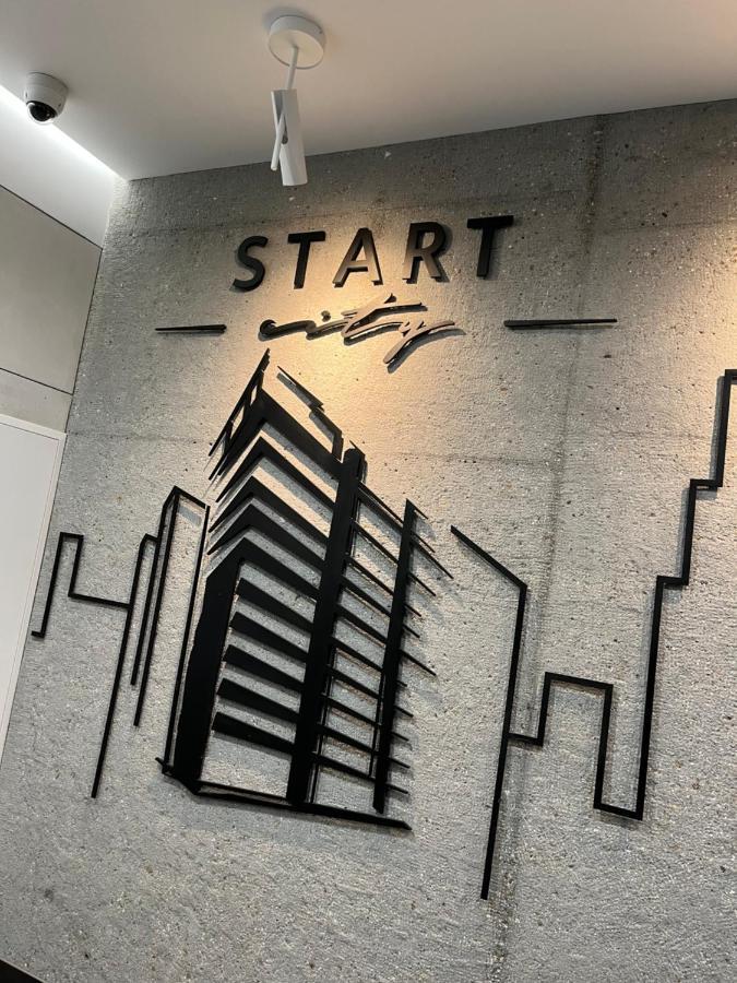 Republiki Korczakowskiej Apartamenty Cracóvia Exterior foto